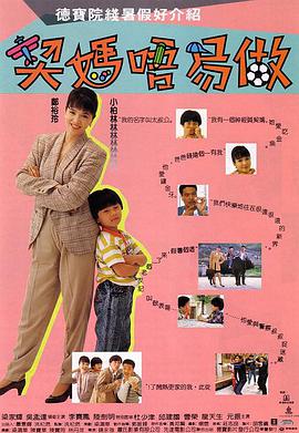 my43777免费域名查询